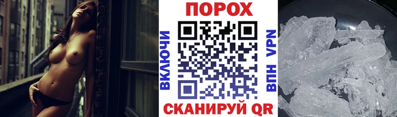 АМФ Premium Купить Лосино-Петровский