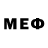 МЕФ мяу мяу Lonewolf505
