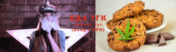 mix Аркадак