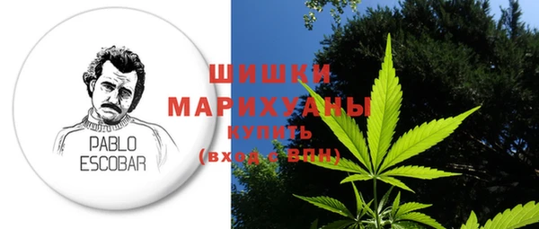 синтетический гашиш Армянск