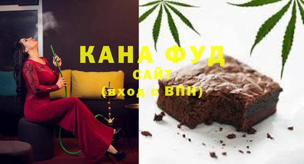 mix Аркадак