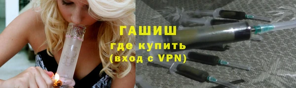 прущий лед Арсеньев