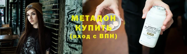 mix Аркадак