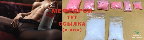 прущий лед Арсеньев