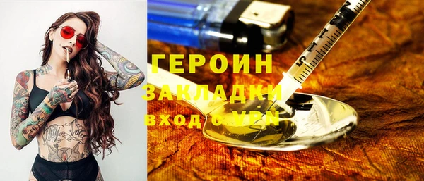 mix Аркадак