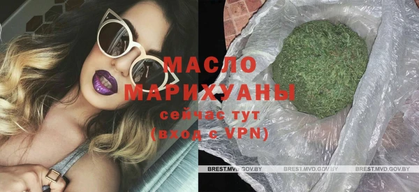 mix Аркадак