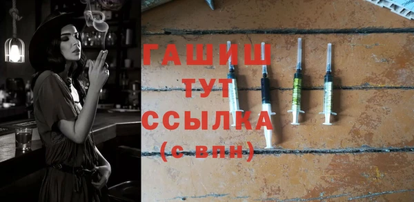 mix Аркадак