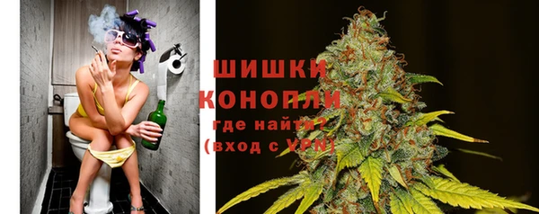 синтетический гашиш Армянск