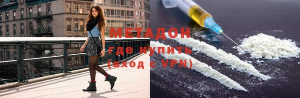 прущий лед Арсеньев